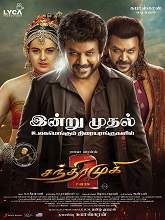 Chandramukhi 2