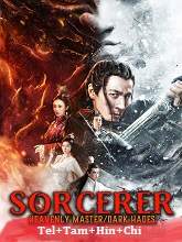 Sorcerer Heavenly Master: Dark Hades